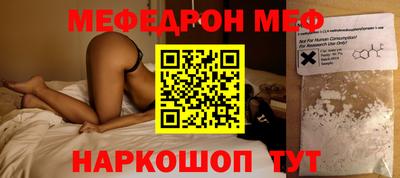 тгк Бузулук