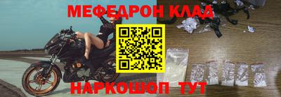 амф Будённовск