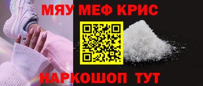 индика Бугуруслан