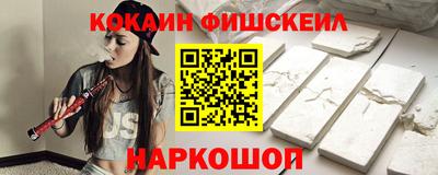 тгк Бузулук