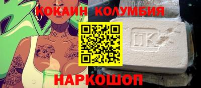 тгк Бузулук