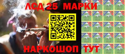 индика Бугуруслан