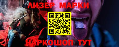 тгк Бузулук