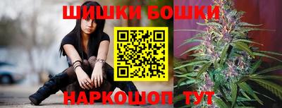 тгк Бузулук