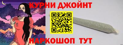 амфетамин Ярцево