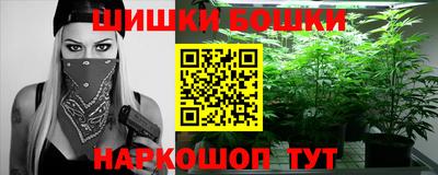 амф Будённовск