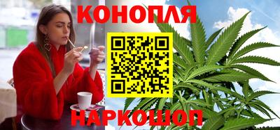 тгк Бузулук
