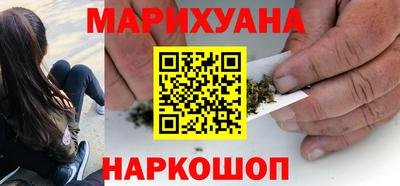 тгк Бузулук