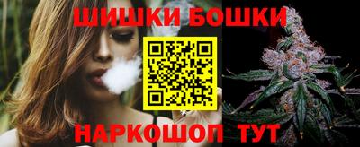амф Будённовск