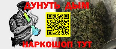 тгк Бузулук