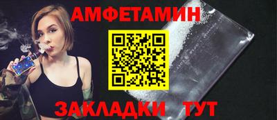индика Бугуруслан