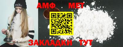 индика Бугуруслан
