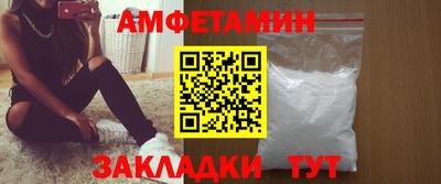 индика Бугуруслан