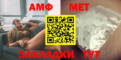 тгк Бузулук