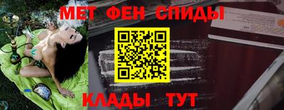 тгк Бузулук
