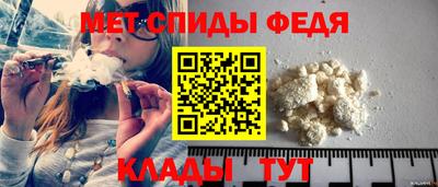 индика Бугуруслан
