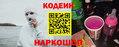 индика Бугуруслан