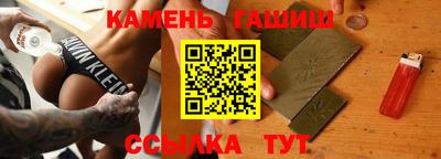 индика Бугуруслан