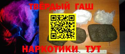 амф Будённовск