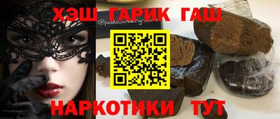 тгк Бузулук