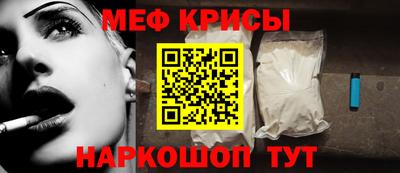 тгк Бузулук