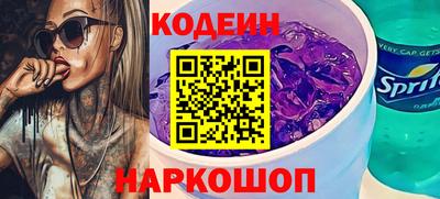 тгк Бузулук