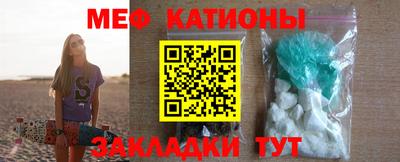 амф Будённовск