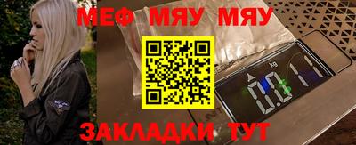 амф Будённовск