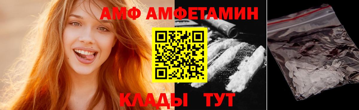 МЕФ кристаллы  Можга  Бошки Шишки  Вход с VPN  Где купить наркотики?  Гашиш 